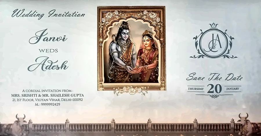 Ivory Shiv Parvati Hindu wedding card printed with names and wedding date